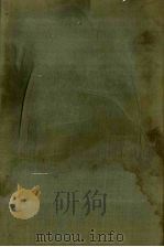 晋书  第5册  卷101-130  载记（ PDF版）