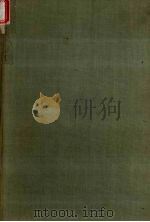 明史  第12册  卷255-280  传（ PDF版）