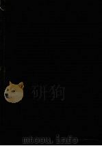 中国大百科全书  美术  1（1990 PDF版）