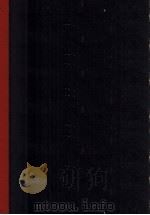 实验生理学（1952 PDF版）