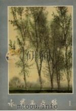 水彩画选辑  1（1980 PDF版）