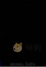 简明彝汉字典  贵州本   1991  PDF电子版封面  7541202142  贵州省彝学研究会等编 