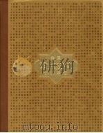 全国重点文物保护单位  第6卷  第6批（ PDF版）