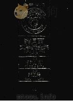 诺贝尔文学奖全集 49 伊利狄斯 米瓦希 第2版 1982 PDF电子版封面 诺贝尔文学奖全集编译委员会译