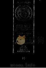 诺贝尔文学奖全集 14 萧伯纳 戴丽达 第2版 1982 PDF电子版封面 诺贝尔文学奖全集编译委员会译