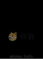 诺贝尔文学奖全集 47 梭尔贝罗 第2版 1982 PDF电子版封面 诺贝尔文学奖全集编译委员会译
