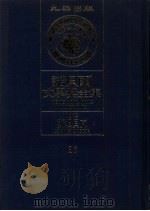 诺贝尔文学奖全集  36  斯坦贝克  第2版（1982 PDF版）