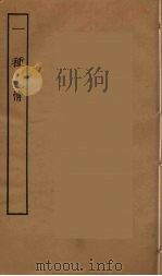 一种情  全（ PDF版）