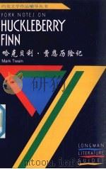 哈克贝利·费恩历险记 1990 PDF电子版封面 7506204487 Notes by Brian Donnelly