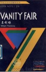 名利场 1991 PDF电子版封面 7506209489 Notes by Harry Edmund Shaw