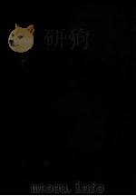 贵州省行政区划手册（1981 PDF版）