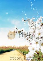 ［道光］鄜州志五卷：卷三至卷四（ PDF版）