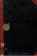 农业企业会计核算  适用会计专修科二年级  上（ PDF版）