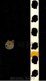 人口地理学 1971 PDF电子版封面 石桥五郎著;沐良译