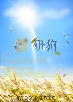 英语 第一册（1983 PDF版）