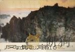 风景写生（1982 PDF版）