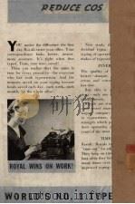欧洲思想大观（ PDF版）