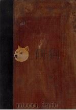四川经济参考资料（1939 PDF版）