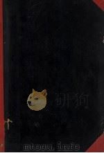 蔬菜栽培学讲义 1954 PDF电子版封面 北京农业大学编