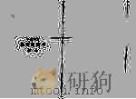 中国商事法  上（ PDF版）