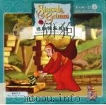 格林快乐英语  学与练  12  青蛙王子（ PDF版）