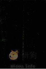 知觉心理学 1册 1980 PDF电子版封面 徐代德译述