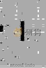 欧美水利调查录（1924 PDF版）