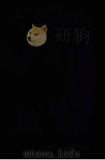 谚语汇编（1978 PDF版）