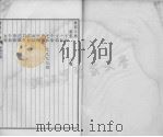 熙字典 三至四画（ PDF版）