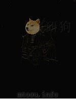 世界儿童传记文学全集  14  亚孟森  南丁格尔（1984 PDF版）