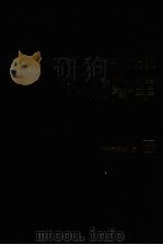 城市客车  1989（1990 PDF版）