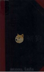 宋元学案 4 1933 PDF电子版封面 黄宗羲著