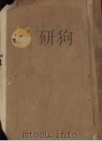 阴暗的早晨（ PDF版）