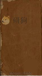 喜洲墓铭（ PDF版）