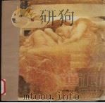 画廊 油画丛刊 7 1981 PDF电子版封面 8073·50219 天津人民美术出版社编