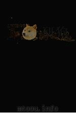 浙江美术学院研究生论文集  1978-1989（1991 PDF版）