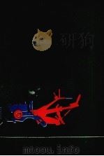 手扶拖拉机维修问答（1985 PDF版）