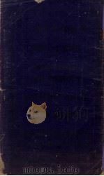 仿杜威书目十类法  1册（1922 PDF版）