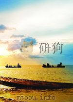 心血管系统疾病体育疗法（1979 PDF版）