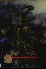朱屺瞻百岁画集（1990 PDF版）