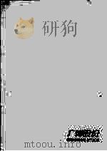 广博股份（ PDF版）
