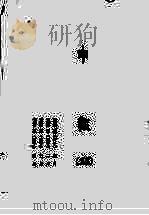 申报  15（1965 PDF版）