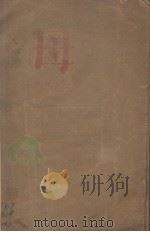 母  上（ PDF版）