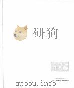 白描厦门  卷6（ PDF版）