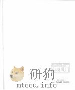 白描厦门  卷1（ PDF版）