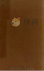 孙中山选集 1981 PDF电子版封面 1700125 孙中山著