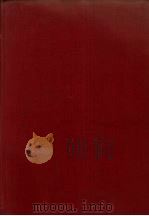 新养兰学（1970 PDF版）