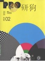 超设计ISSUE PRODESIGN02（ PDF版）
