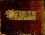 商办本溪湖煤铁有限公司创立十周年记念写真帖（ PDF版）