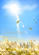 一月的哀思  小提琴独奏曲  钢琴伴奏（1981 PDF版）